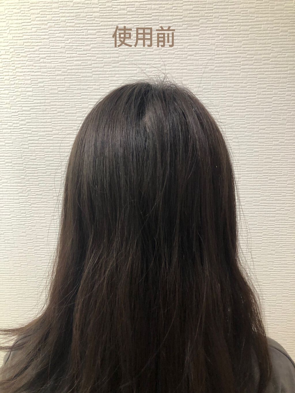 パーソナライズヘアカラー COLORIS/COLORIS/ヘアカラーを使ったクチコミ（3枚目）