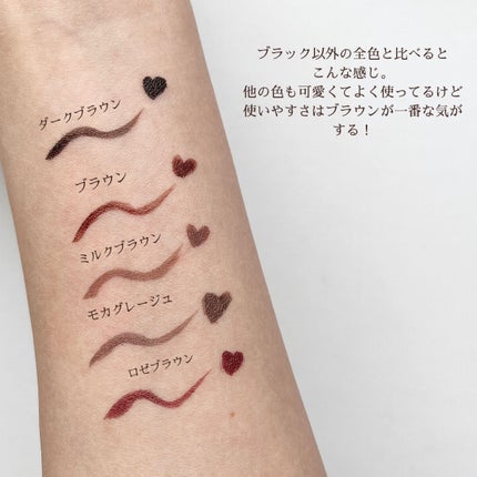 リキッドアイライナーR4/ラブ・ライナー/リキッドアイライナーを使ったクチコミ(4枚目)