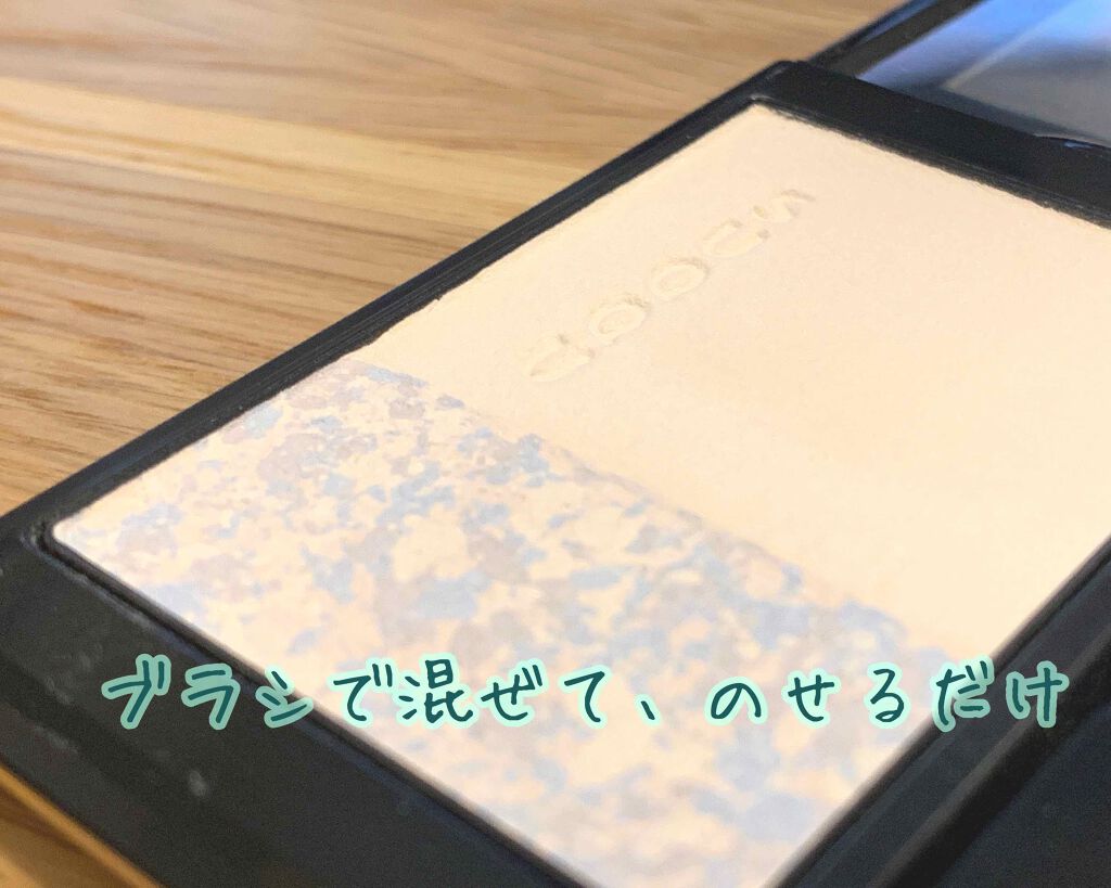 リタッチ プレスト パウダー/SUQQU/プレストパウダーを使ったクチコミ(2枚目)