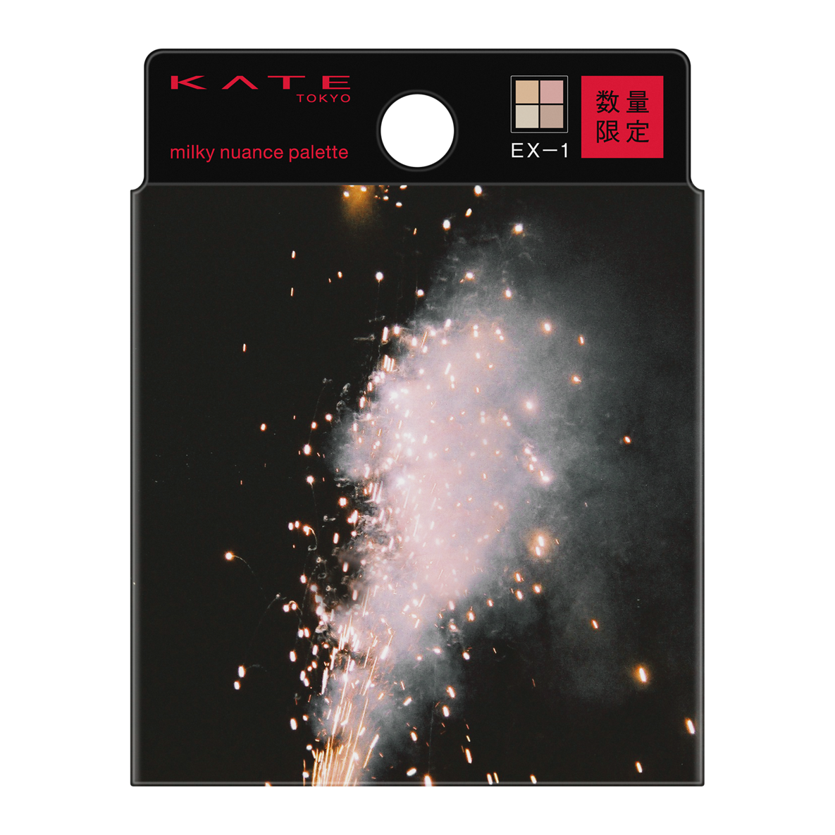 ミルキーニュアンスパレット EX-1 金木犀の記憶