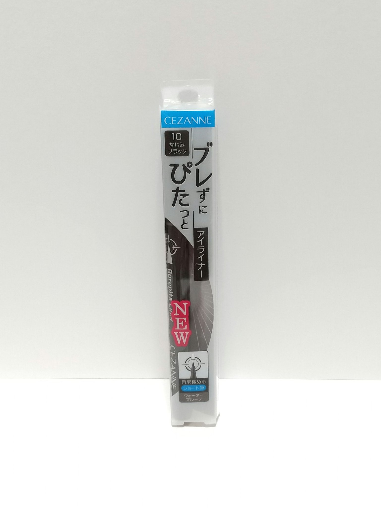 ブレぴたライナー 10 なじみブラック/CEZANNE/アイライナーを使ったクチコミ（1枚目）