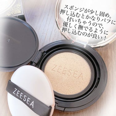 ZEESEA×大英博物館コラボ エンジェル クッションファンデーション/ZEESEA/クッションファンデーションを使ったクチコミ（4枚目）