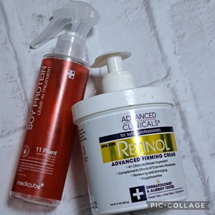 試してみた】AGE-R コラーゲンブースタージェル MEDICUBEの効果 試してみた】AGE-R コラーゲンブースタージェル MEDICUBEの効果