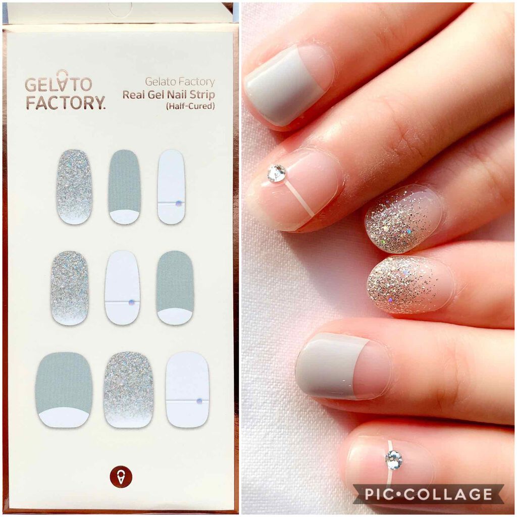 パーフェクトフィット ジェルネイルシール/GELATO FACTORY/ネイルシールを使ったクチコミ(2枚目)
