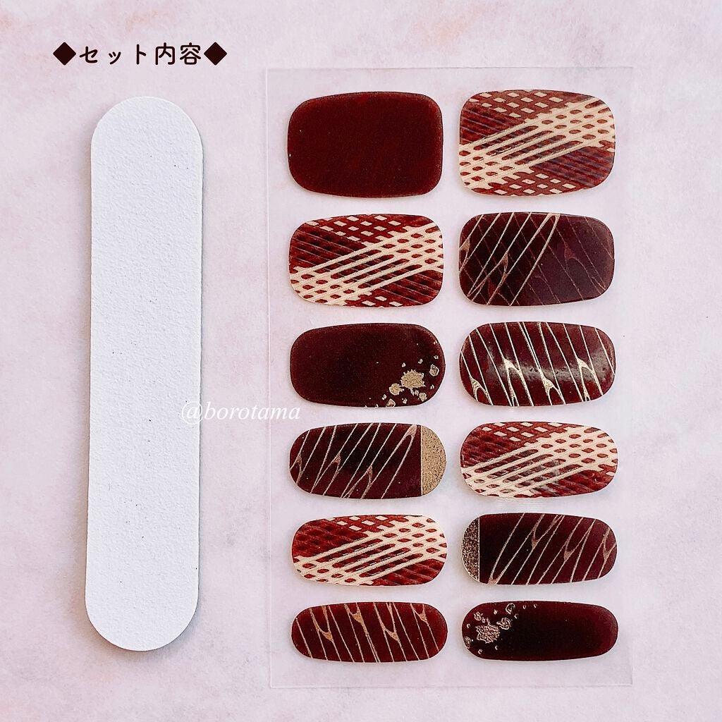 ジェルボリュームトップコート/キャンメイク/ネイルトップコートを使ったクチコミ(3枚目)