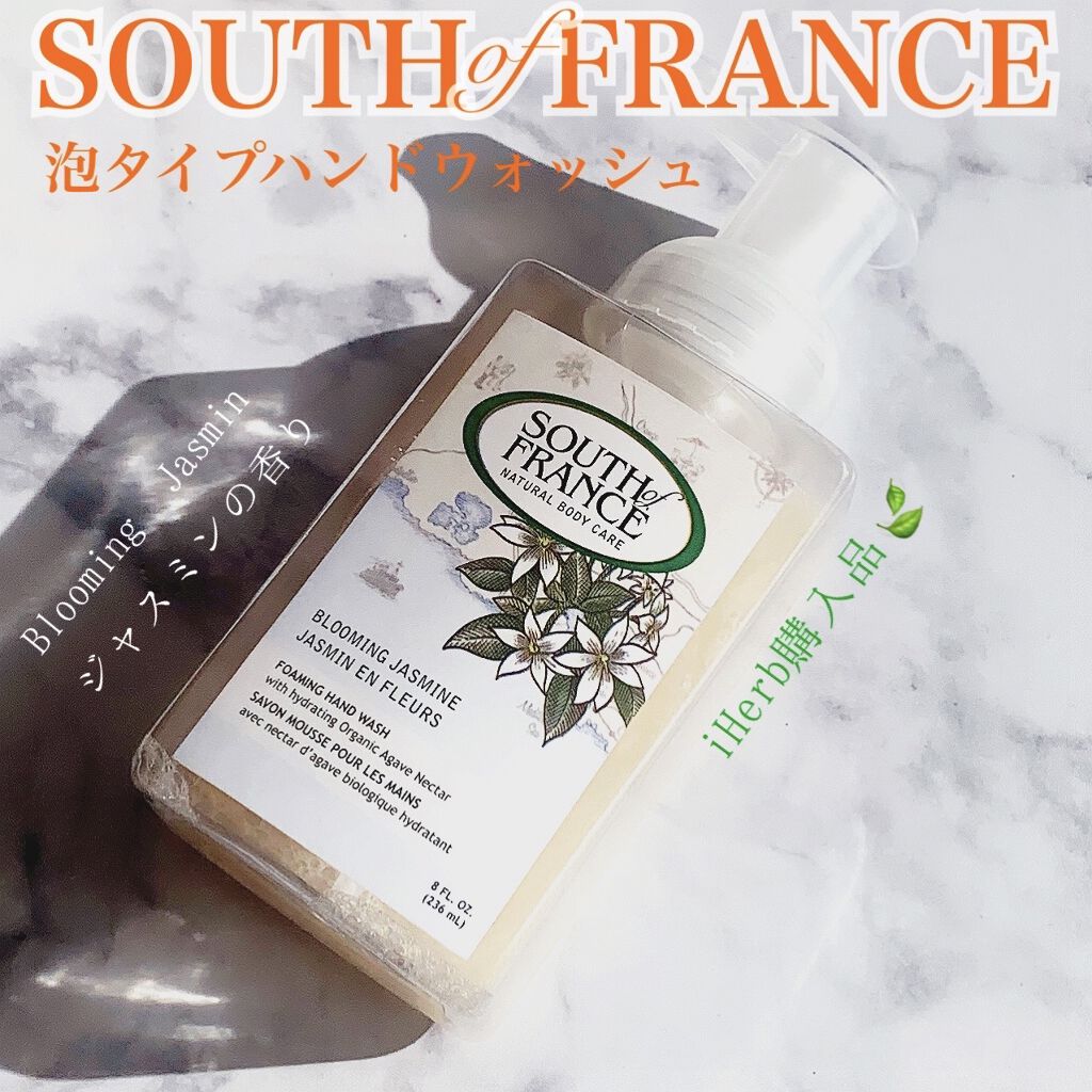 泡タイプハンドウォッシュ/South of France/ハンドソープを使ったクチコミ（1枚目）