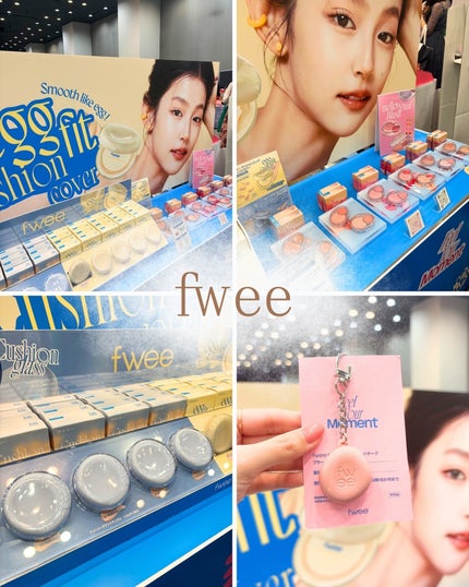 にこちゃんᙏ̤̫⑅* on LIPS 「ロフトコスメフェスティバル2024AWに参加してきました🥰💕全..」(5枚目)