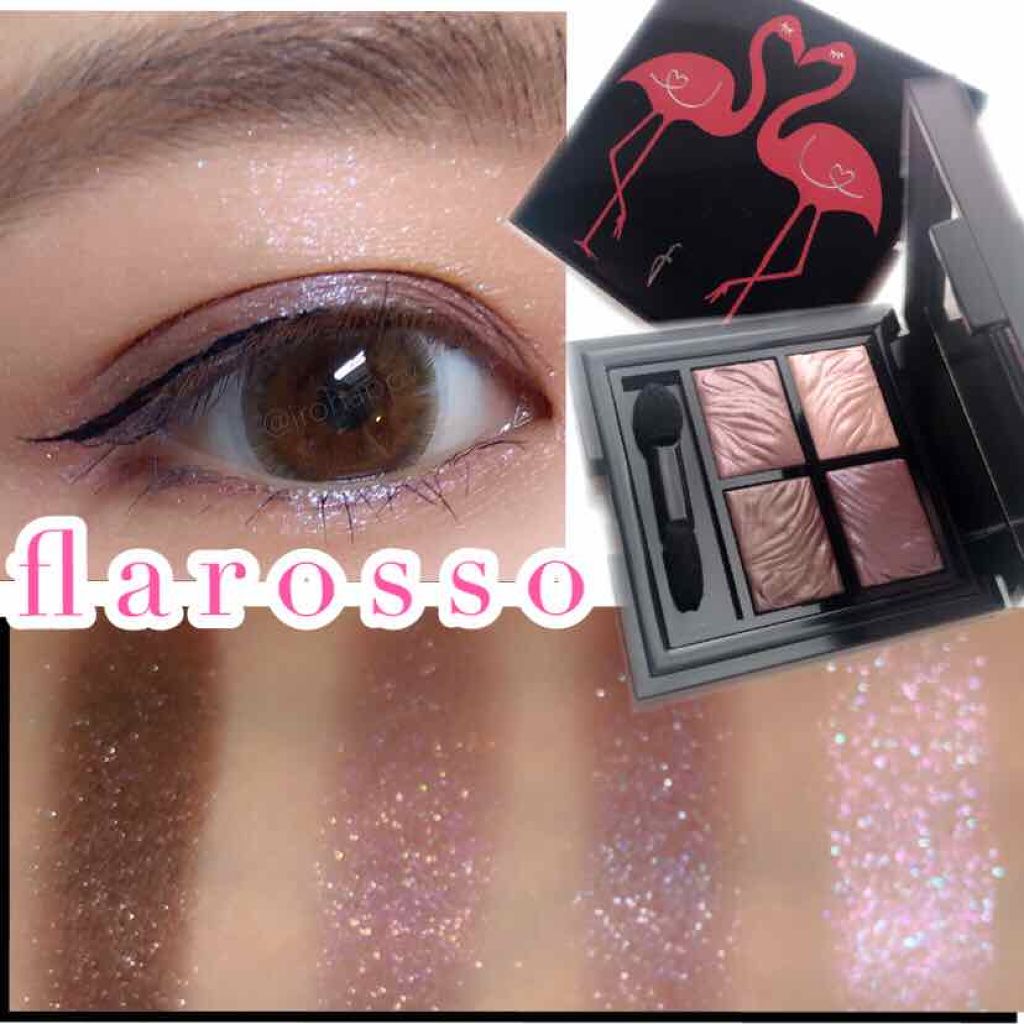 フラロッソ インテンソ アイシャドウ/アスタリフト/アイシャドウパレットを使ったクチコミ（1枚目）