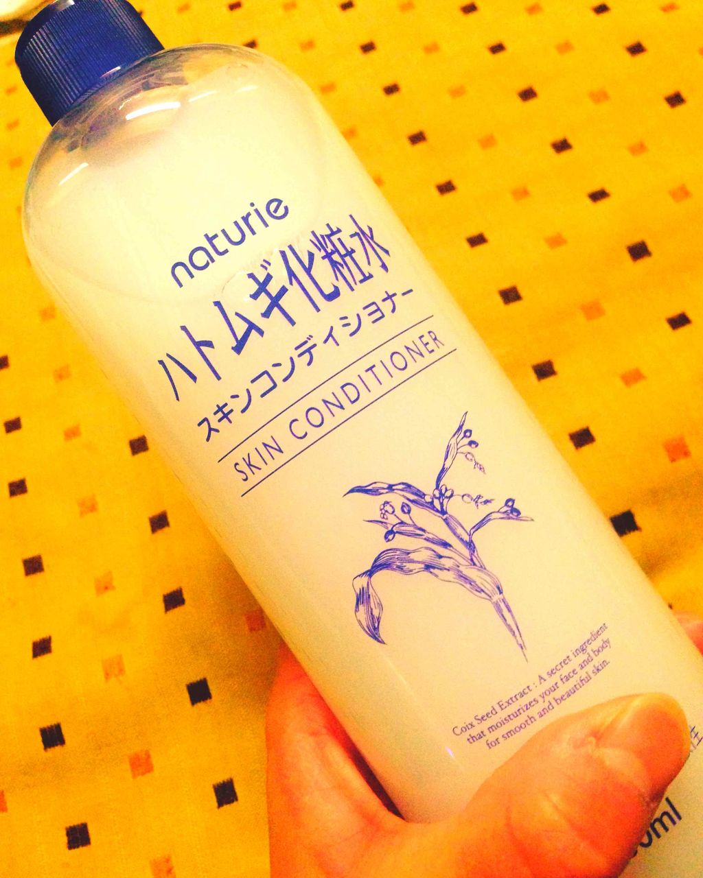 ハトムギ化粧水(ナチュリエ スキンコンディショナー R )/ナチュリエ/化粧水を使ったクチコミ（2枚目）