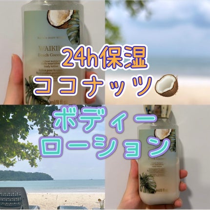 Body Lotion/BATH&BODY WORKS/ハンドクリームを使ったクチコミ(1枚目)