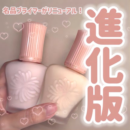 モイスチュアライジング プライマー/PAUL & JOE BEAUTE/化粧下地を使ったクチコミ(1枚目)
