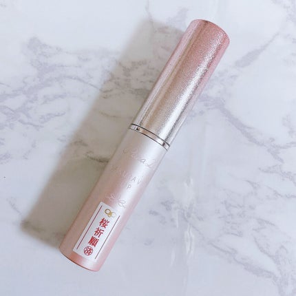 サクラヴェールリップ/パラドゥ/リップクリームを使ったクチコミ(2枚目)