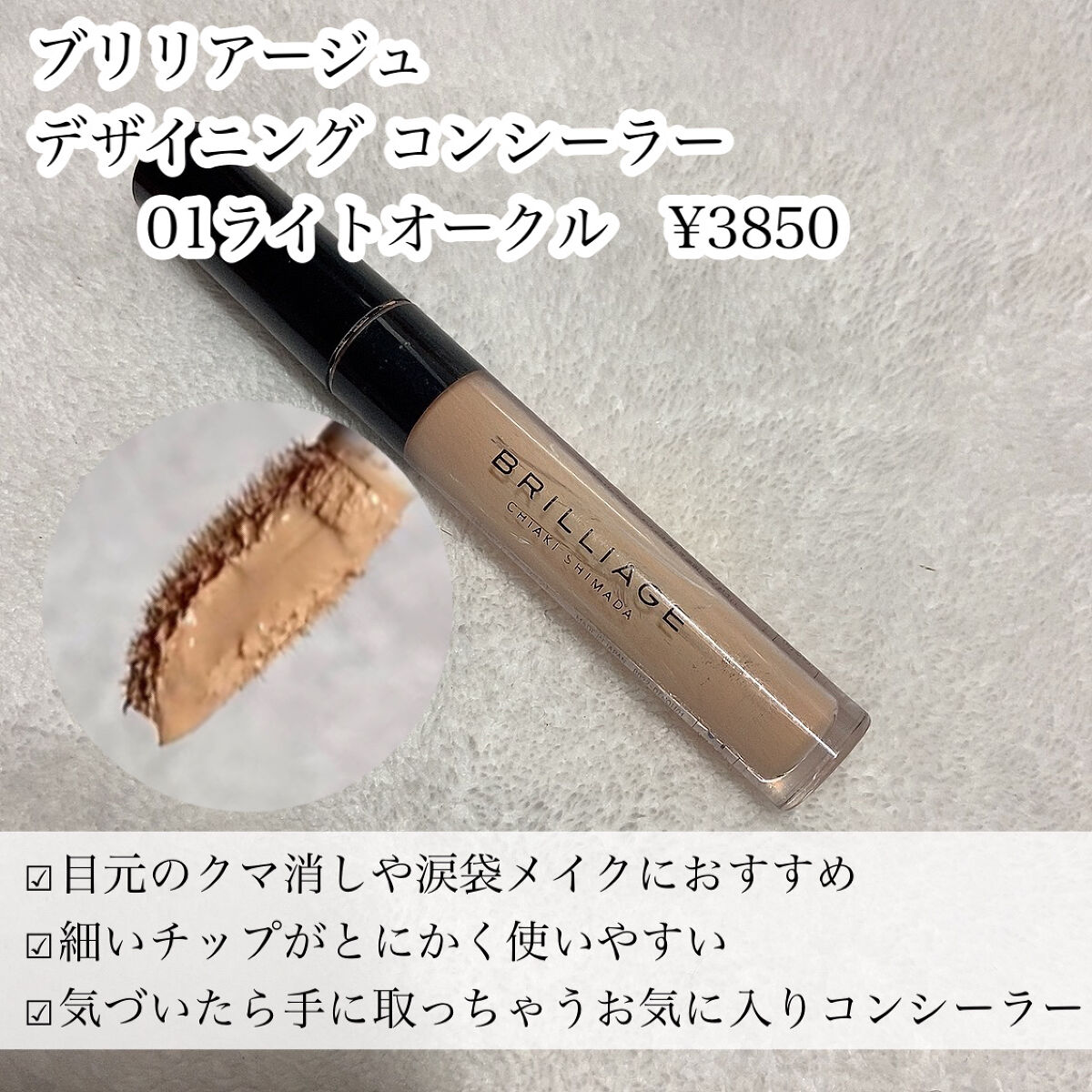 HOTOMI リッププランパー/HOTOMI/リッププランパーを使ったクチコミ（3枚目）