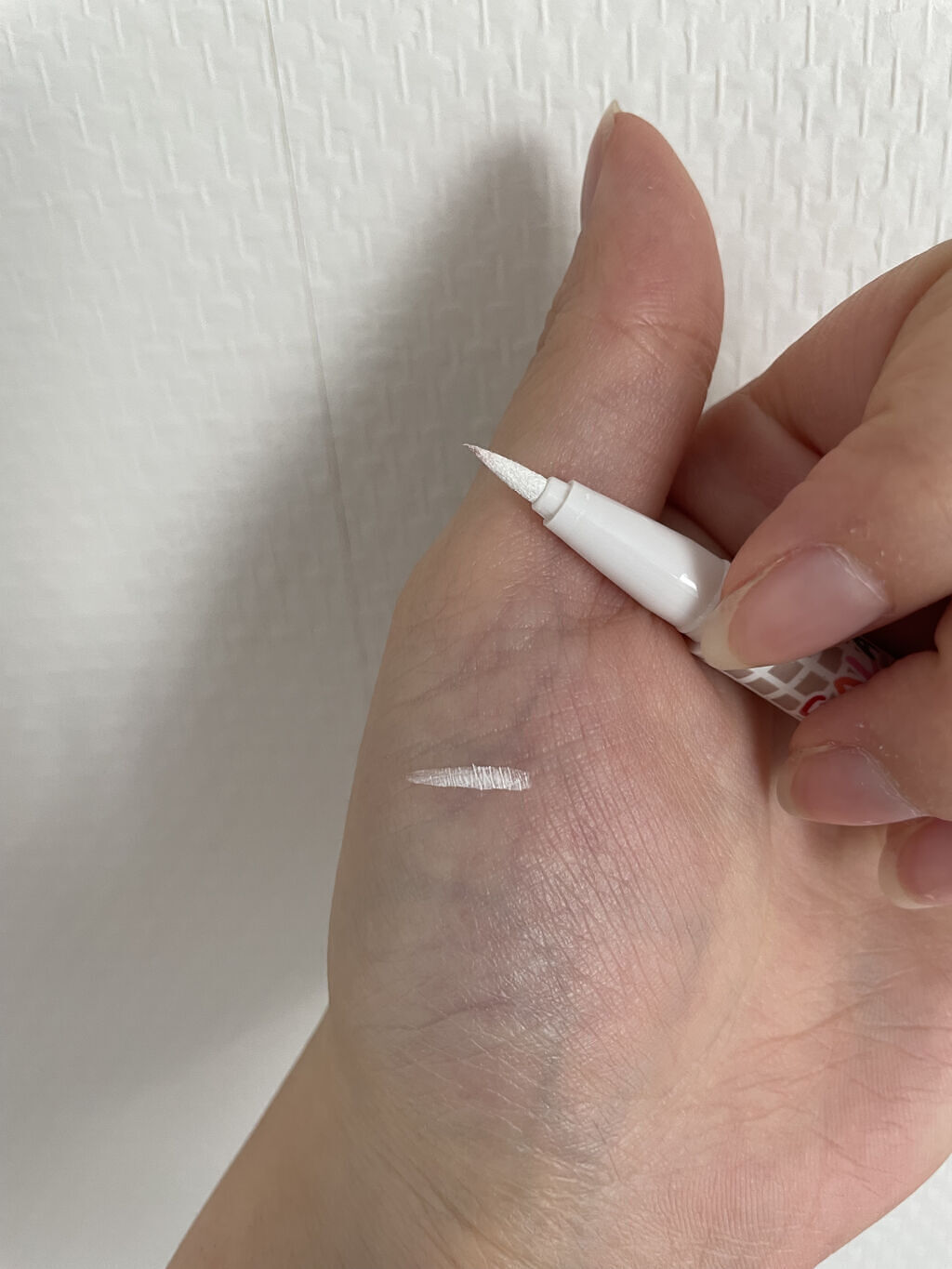 薬用美白スキンケアUV下地/なめらか本舗/化粧下地を使ったクチコミ（2枚目）