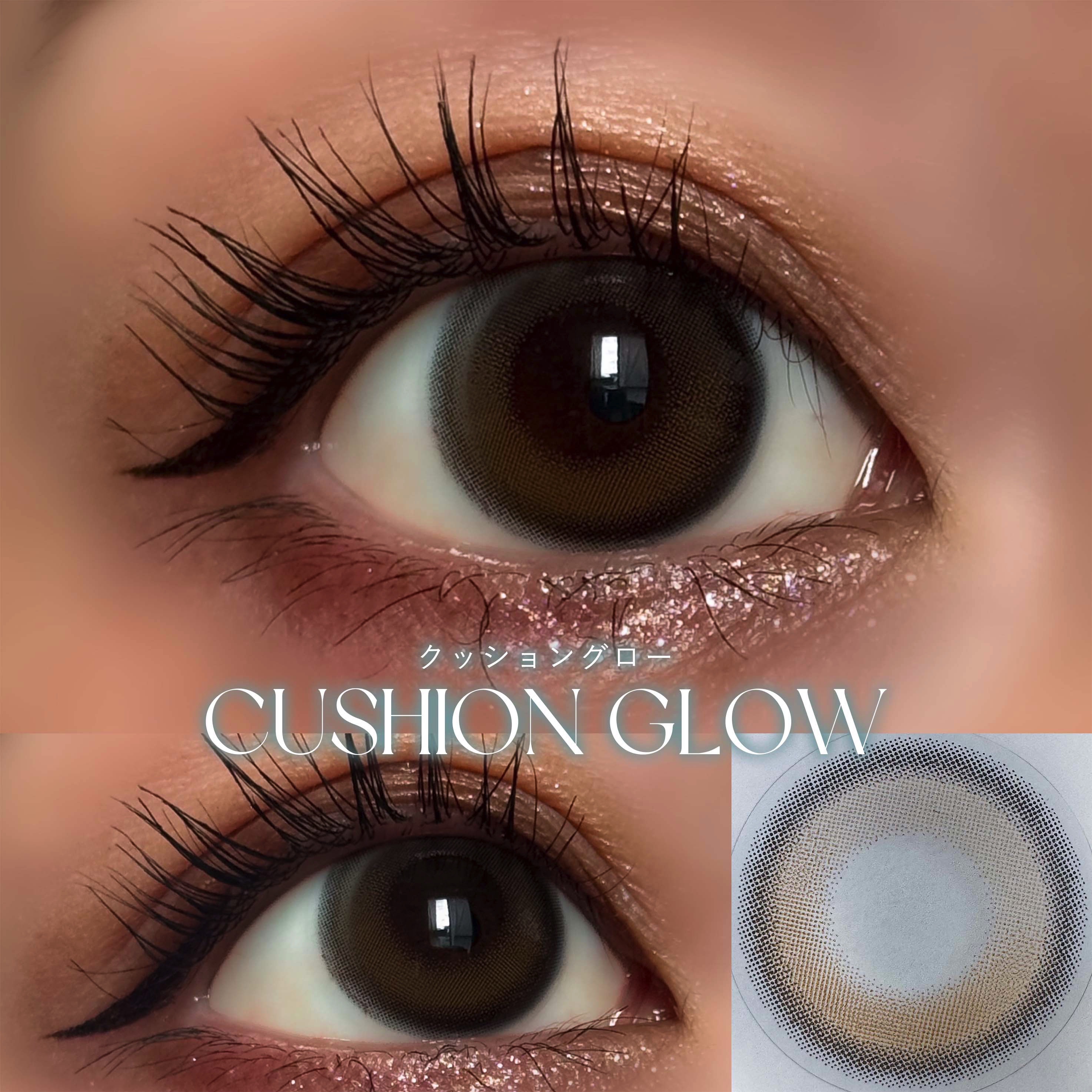 WANAF 1day/WANAF/ワンデー（１DAY）カラコンを使ったクチコミ（3枚目）