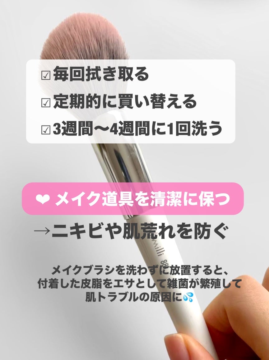 すっぴん ホワイトニングパウダーA/クラブ/プレストパウダーを使ったクチコミ(3枚目)