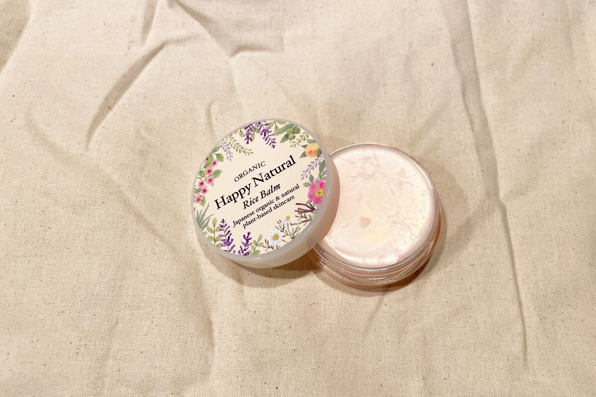 ボタニカル オーガニックライスバーム/ハッピーナチュラル/フェイスバームを使ったクチコミ（2枚目）