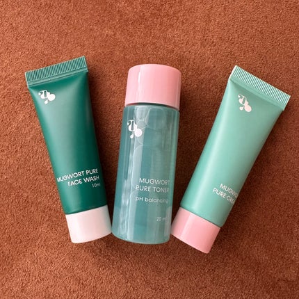 マグワートファーストキット/mgb skin/スキンケアキットを使ったクチコミ(2枚目)