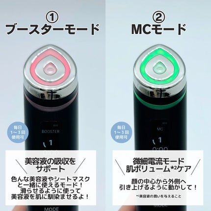 グルタチオングロウアンプル/MEDICUBE/美容液を使ったクチコミ(4枚目)