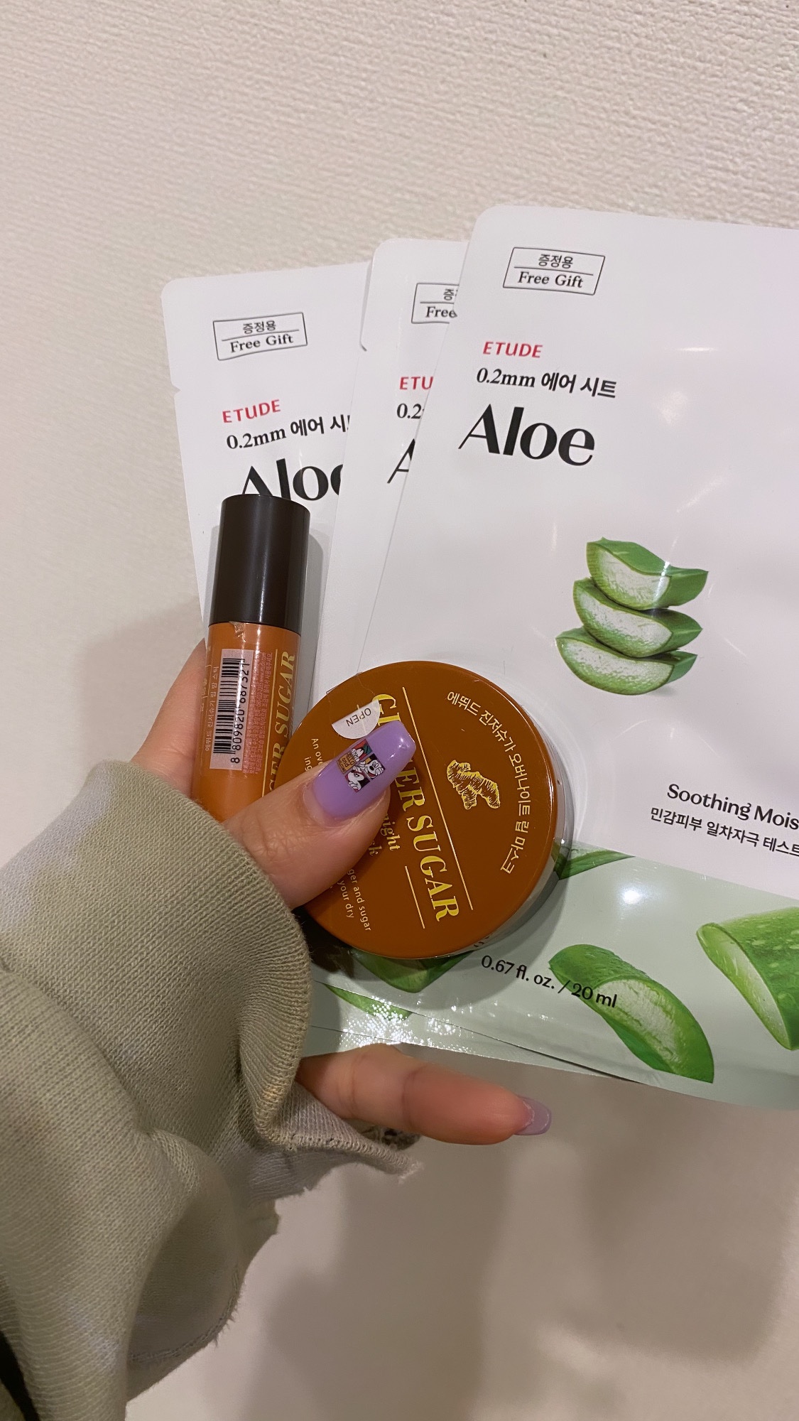 ジンジャーシュガー ティントリップバーム/ARITAUM/リップティントを使ったクチコミ（1枚目）