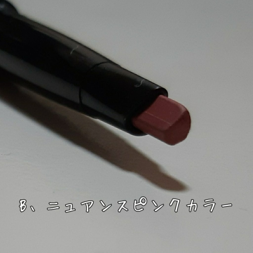 リアルアイズプロデューサー/KATE/ペンシルアイライナーを使ったクチコミ(4枚目)