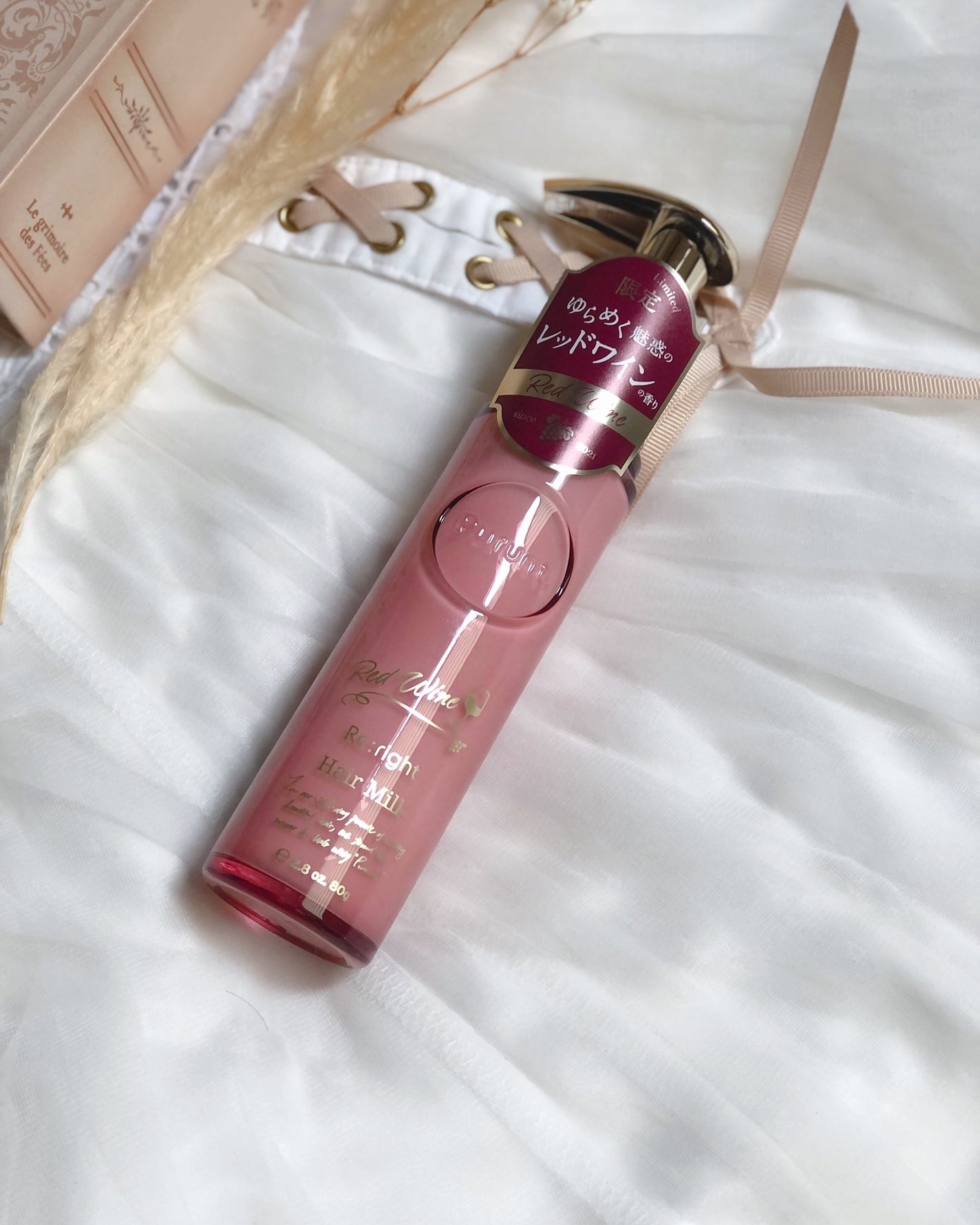 プルント リライトペアセット レッドワイン/Purunt./市販シャンプーを使ったクチコミ(7枚目)