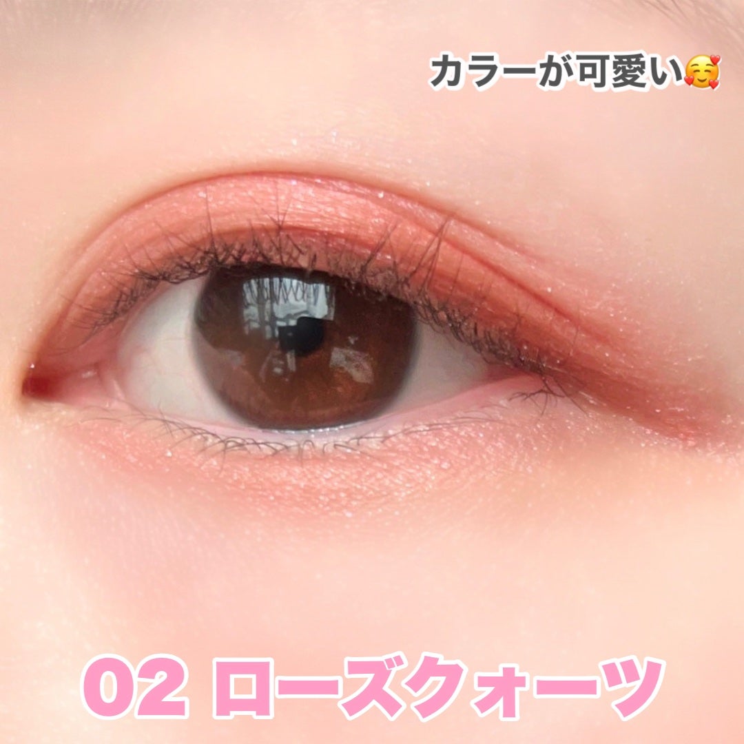 ニュアンスオンアイシャドウ/CEZANNE/アイシャドウパレットを使ったクチコミ(5枚目)