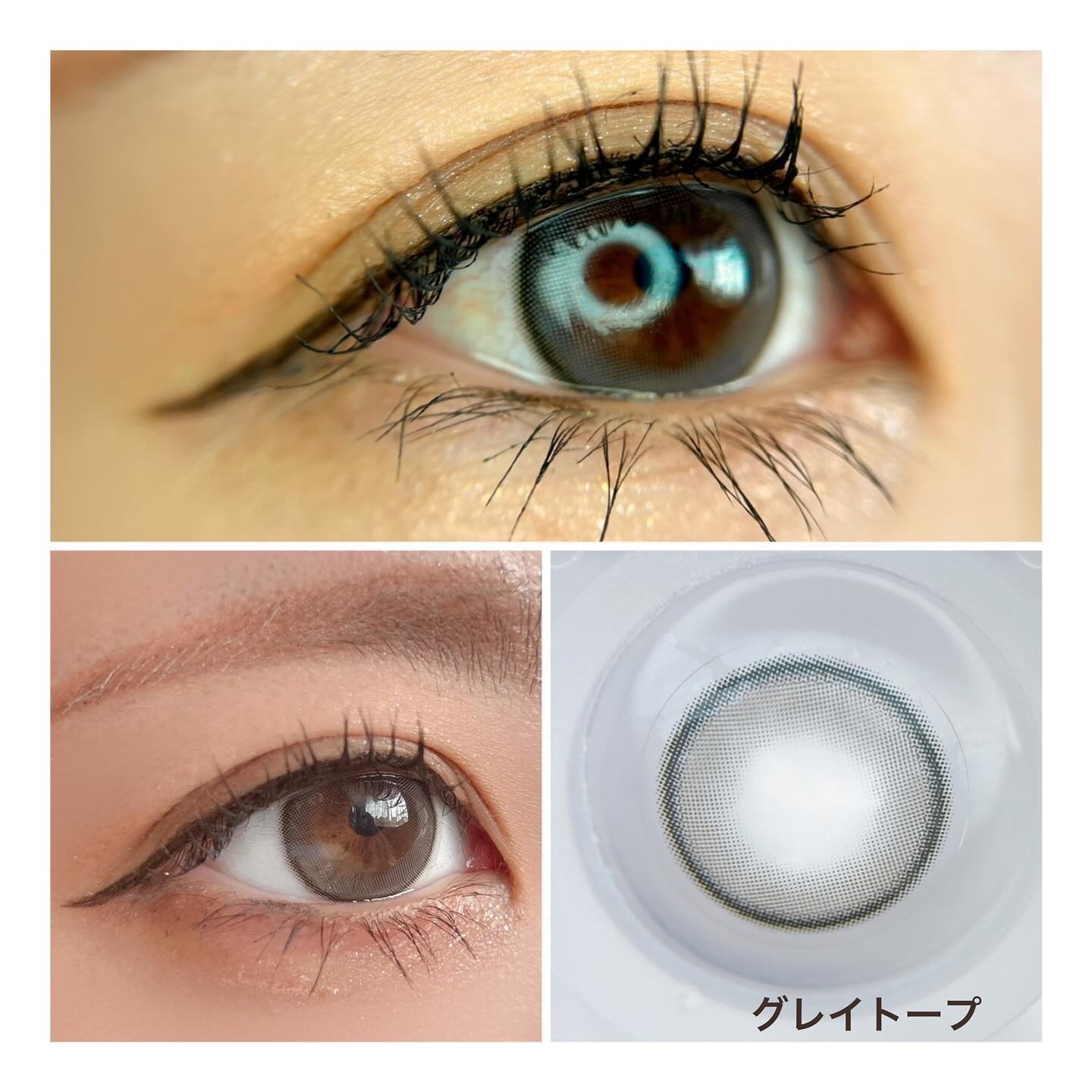 フォギーソーダ/rom'u/ワンデー（１DAY）カラコンを使ったクチコミ（3枚目）