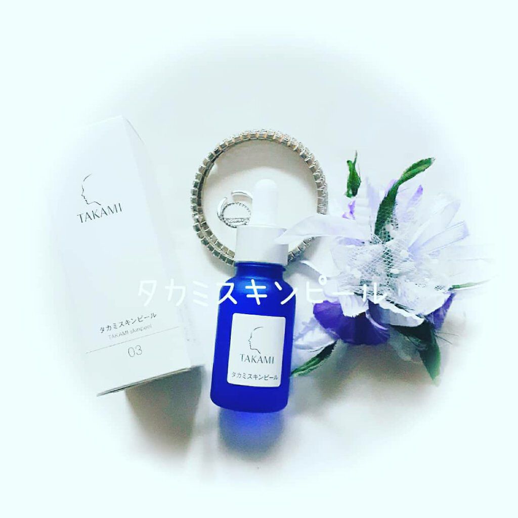 タカミスキンピール/タカミ/ブースター・導入液を使ったクチコミ(1枚目)
