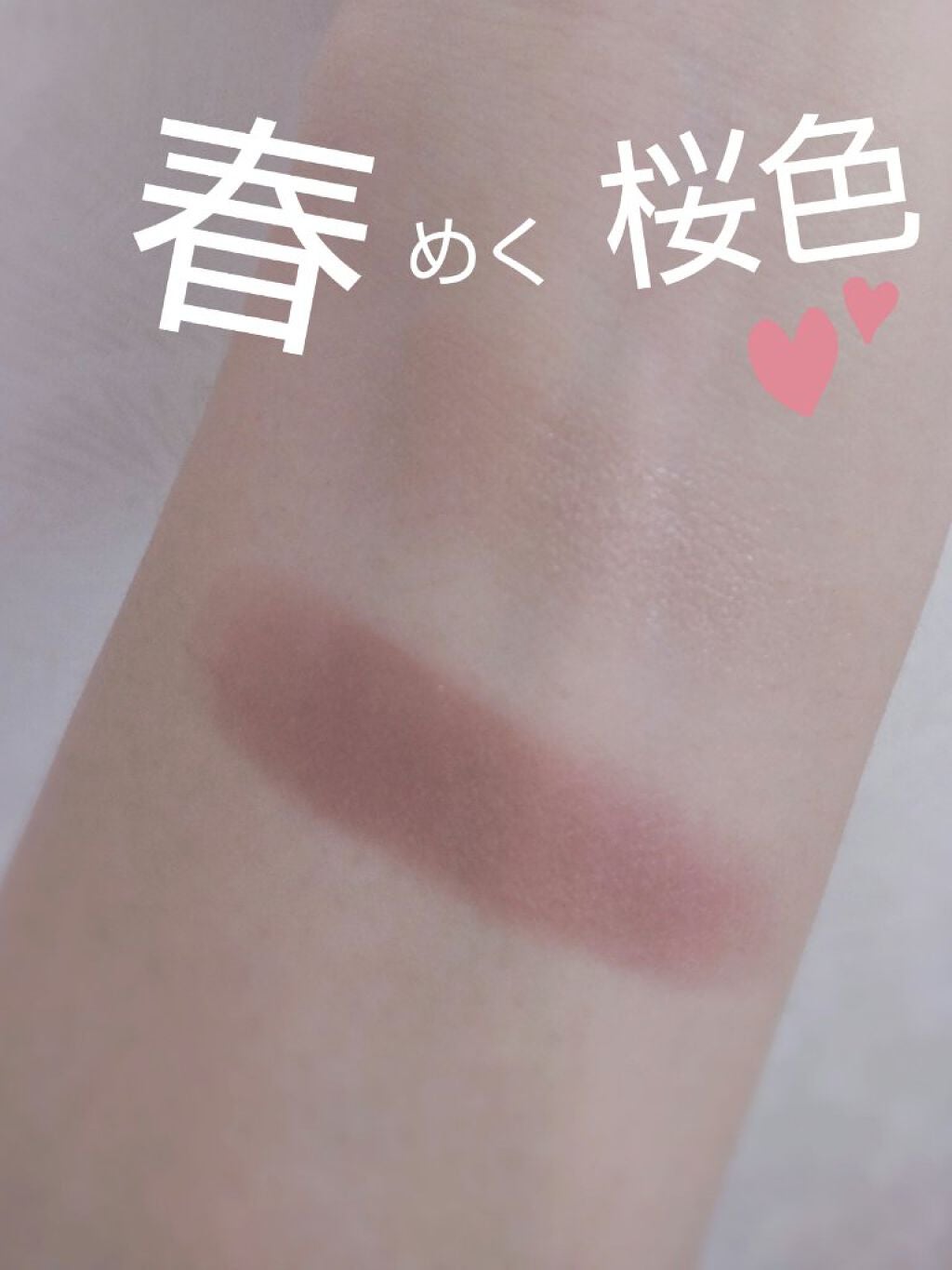 ヴィセ リシェ アイブロウパウダー/Visée/パウダーアイブロウを使ったクチコミ(1枚目)