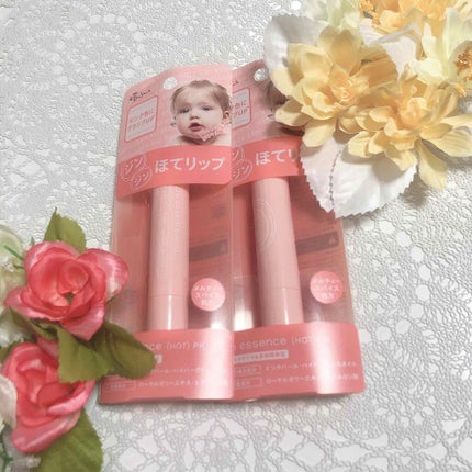 リップエッセンス(ホット)a PK/ettusais/リップケアを使ったクチコミ(1枚目)
