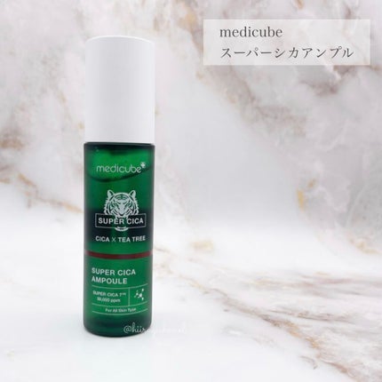 スーパーシカトナー/MEDICUBE/化粧水を使ったクチコミ(5枚目)