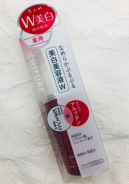 美白美容液 W/ちふれ/美容液を使ったクチコミ(1枚目)