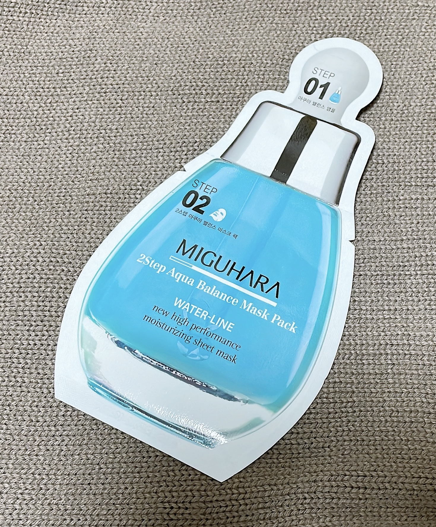 2Step Aqua Balance Mask Pack /MIGUHARA/シートマスク・パックを使ったクチコミ（1枚目）