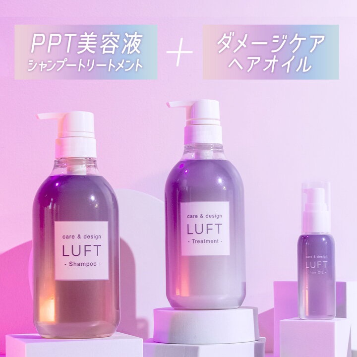 シャンプー/ ヘアトリートメント リラックスフラワーの香り シャンプー 詰め替え 320ml/ボズレー/市販シャンプーを使ったクチコミ（3枚目）