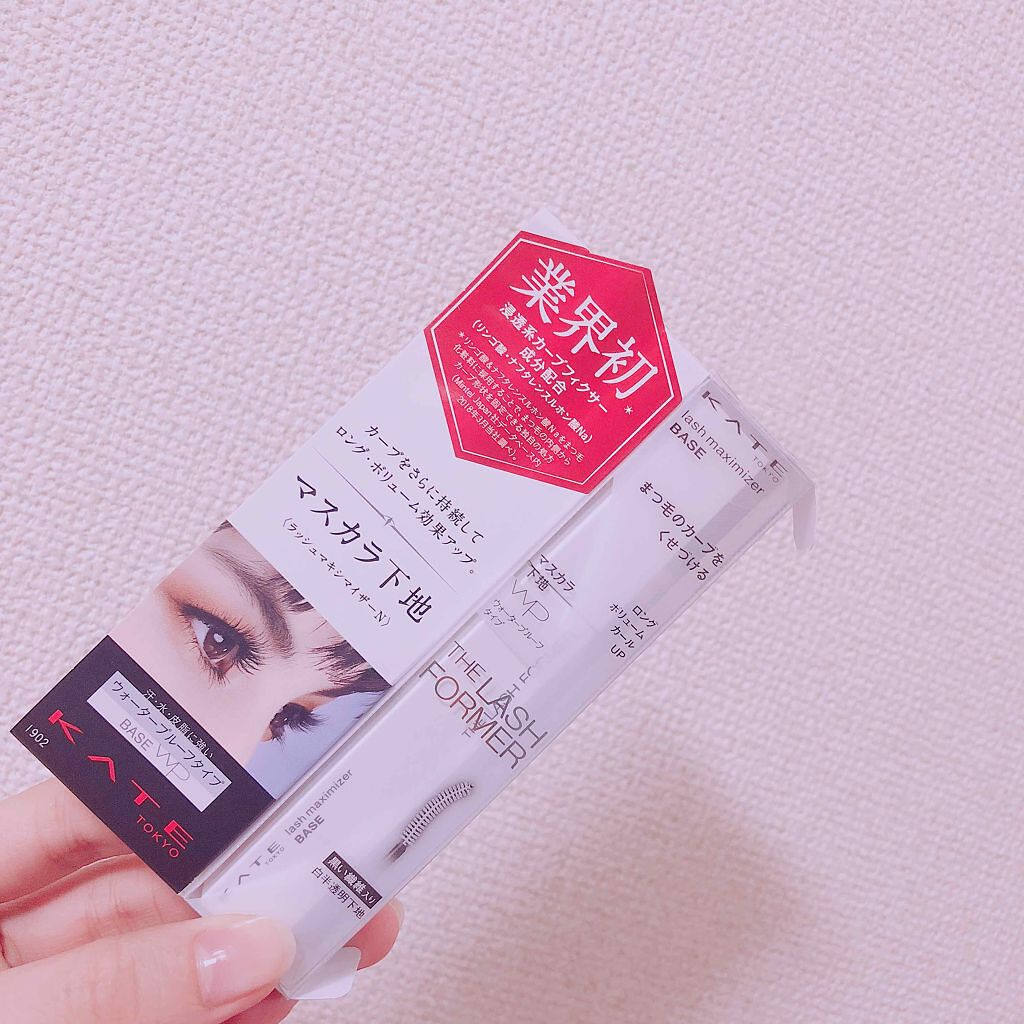 ラッシュマキシマイザーN/KATE/マスカラ下地を使ったクチコミ（1枚目）