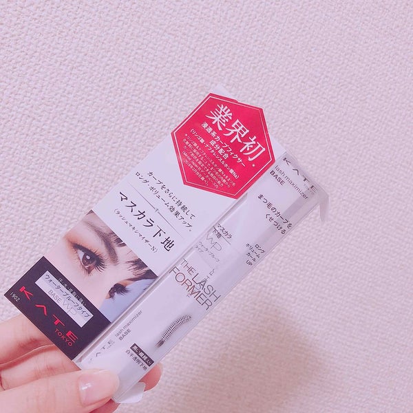 ラッシュマキシマイザーN/KATE/マスカラ下地 by ぽ