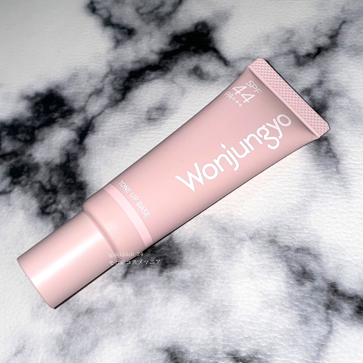 ウォンジョンヨ フィッティングクッション グロウ/Wonjungyo/クッションファンデーションを使ったクチコミ（2枚目）
