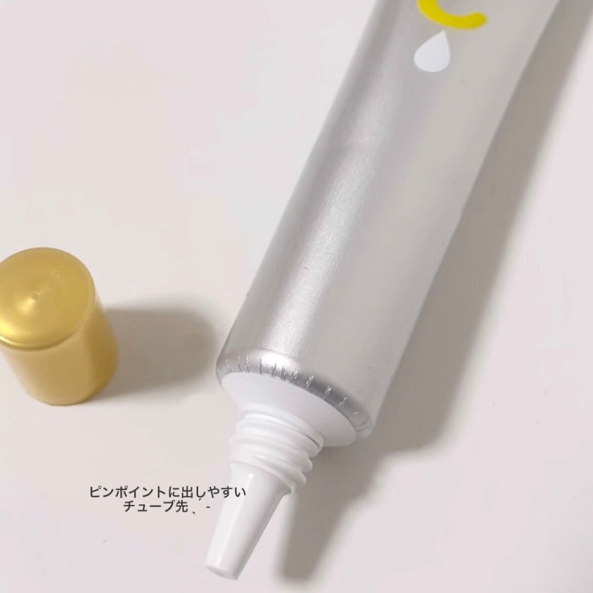 薬用 しみ 集中対策 美容液/メラノCC/美容液を使ったクチコミ(3枚目)