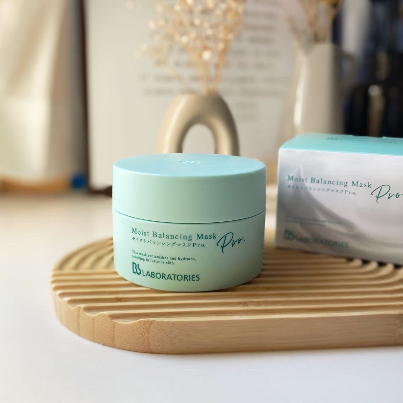 モイストバランシングマスクPro./ビービーラボラトリーズ/洗い流すパック・マスクを使ったクチコミ(1枚目)