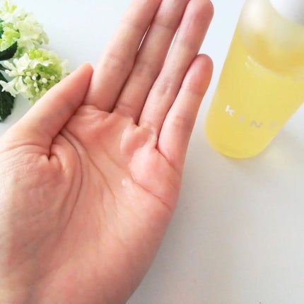 クレンジングオイル/KINS/オイルクレンジングを使ったクチコミ(2枚目)