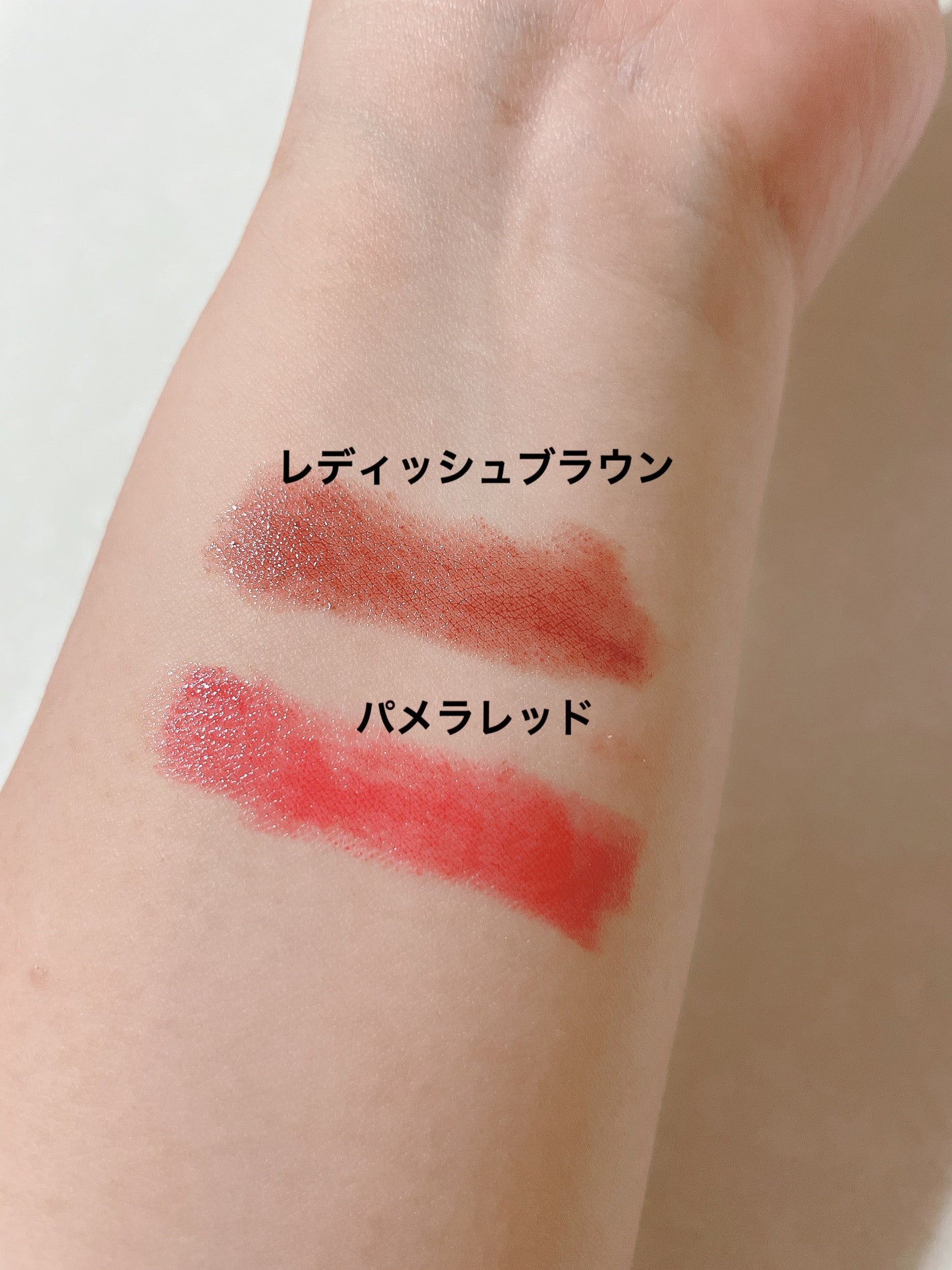 フーミー ヌメリップ/WHOMEE/口紅を使ったクチコミ(3枚目)