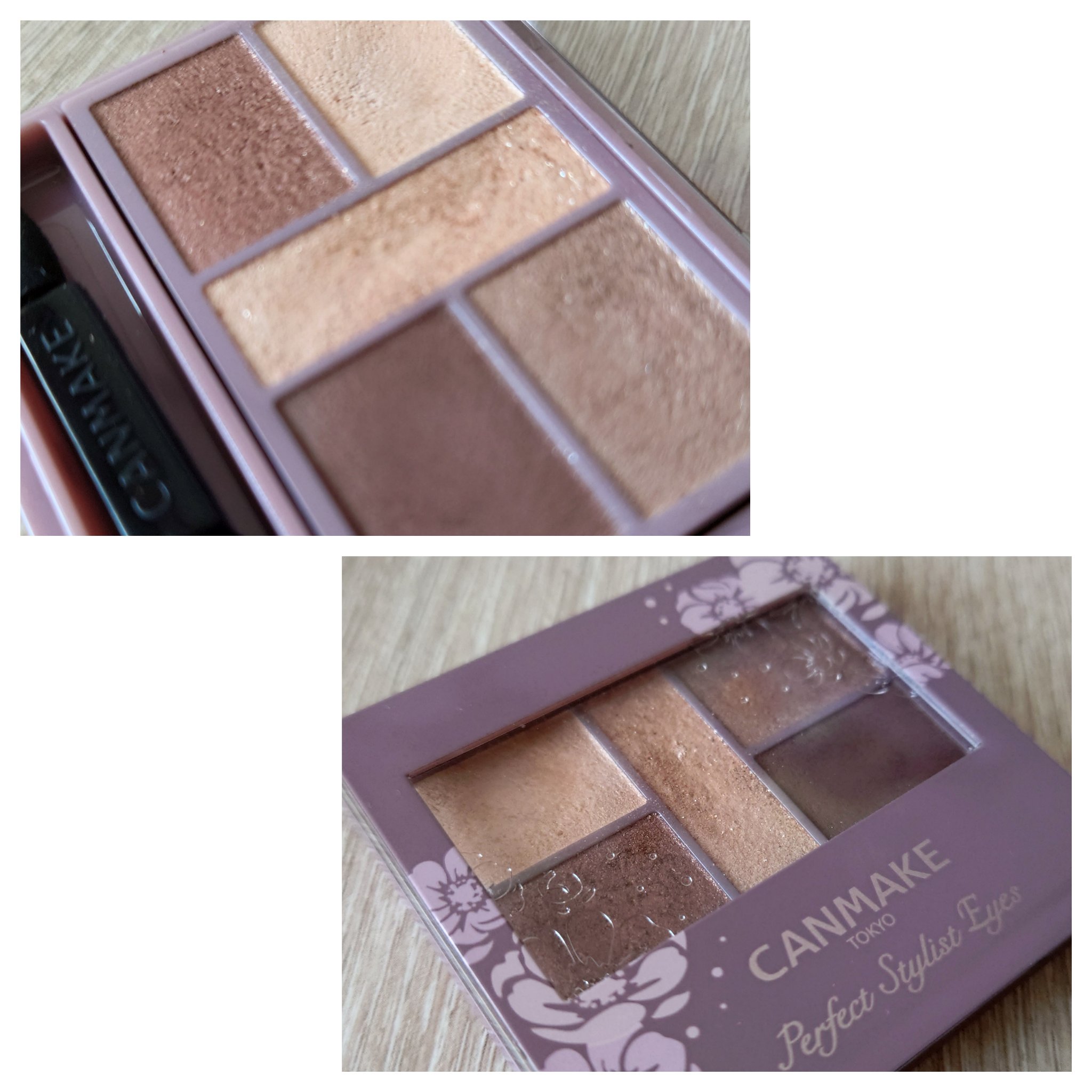 パーフェクトスタイリストアイズ 23 アーモンドカヌレ/キャンメイク/アイシャドウパレットを使ったクチコミ（1枚目）