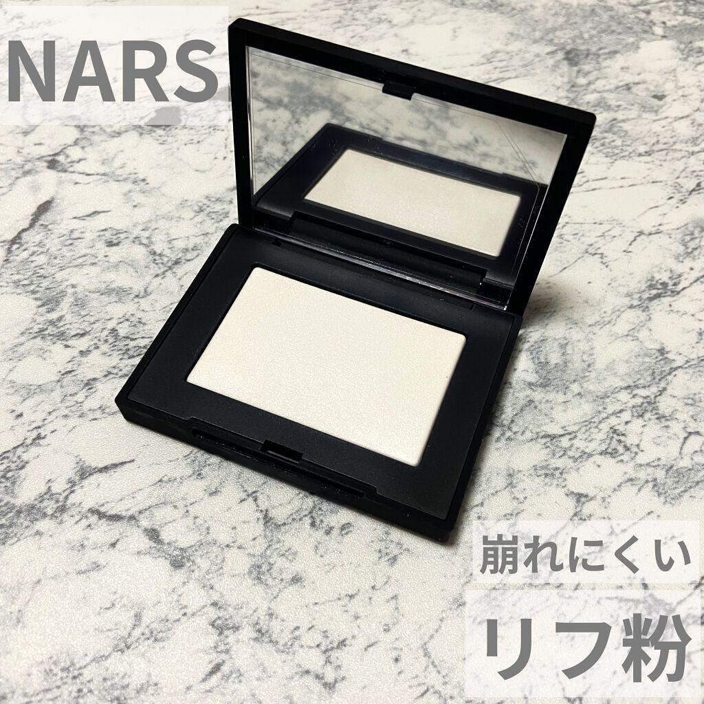 ライトリフレクティングセッティングパウダー　プレスト　N/NARS/プレストパウダーを使ったクチコミ（1枚目）