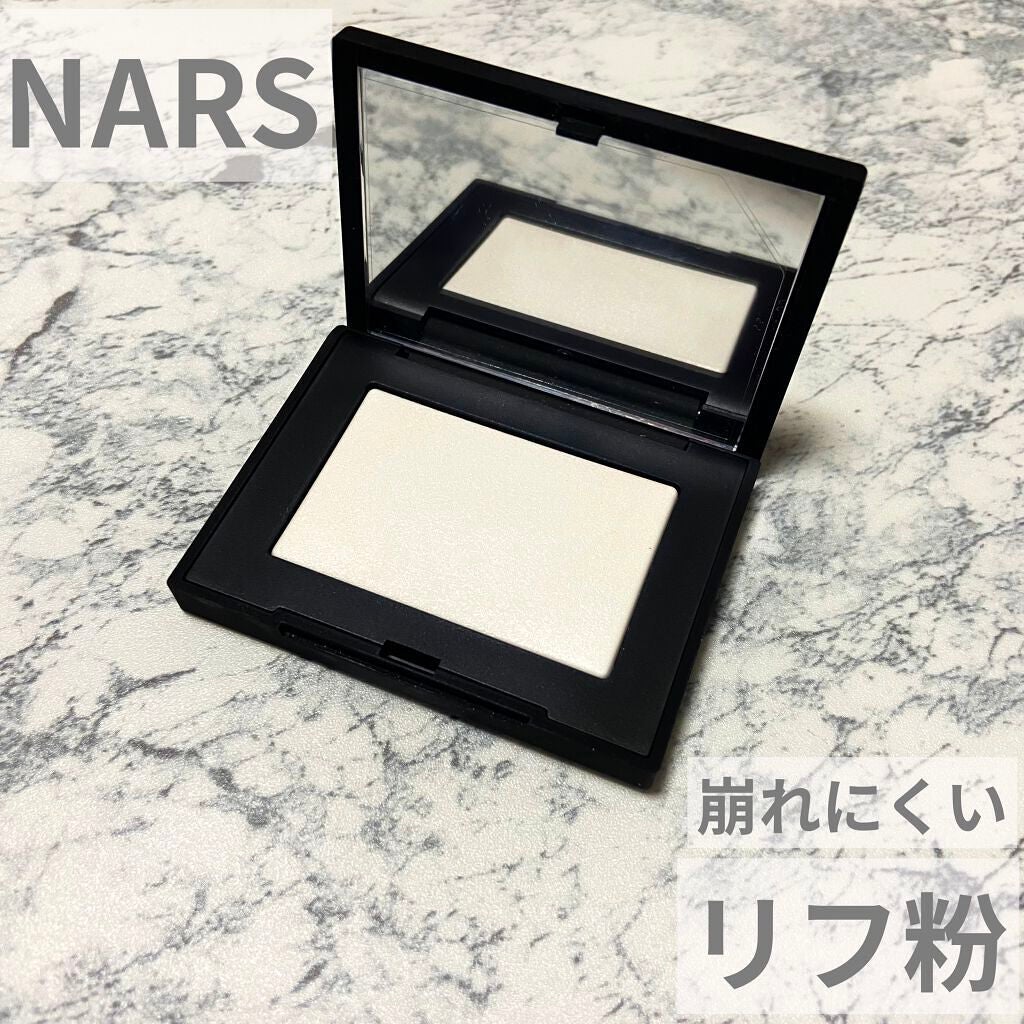 ライトリフレクティングセッティングパウダー プレスト N/NARS/プレストパウダーを使ったクチコミ(1枚目)