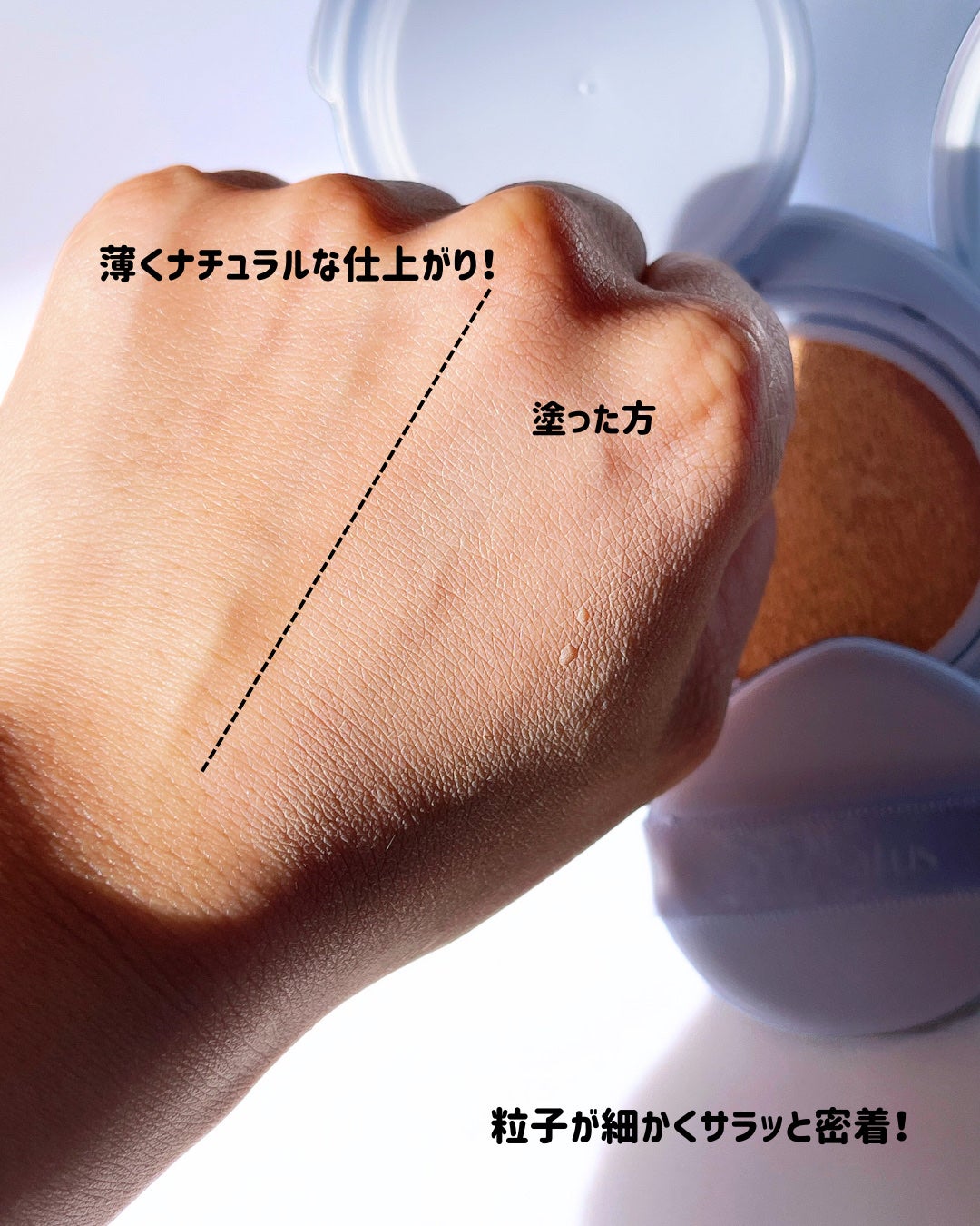 ブリージングコンシーラーパレット/Healus/パレットコンシーラーを使ったクチコミ(5枚目)