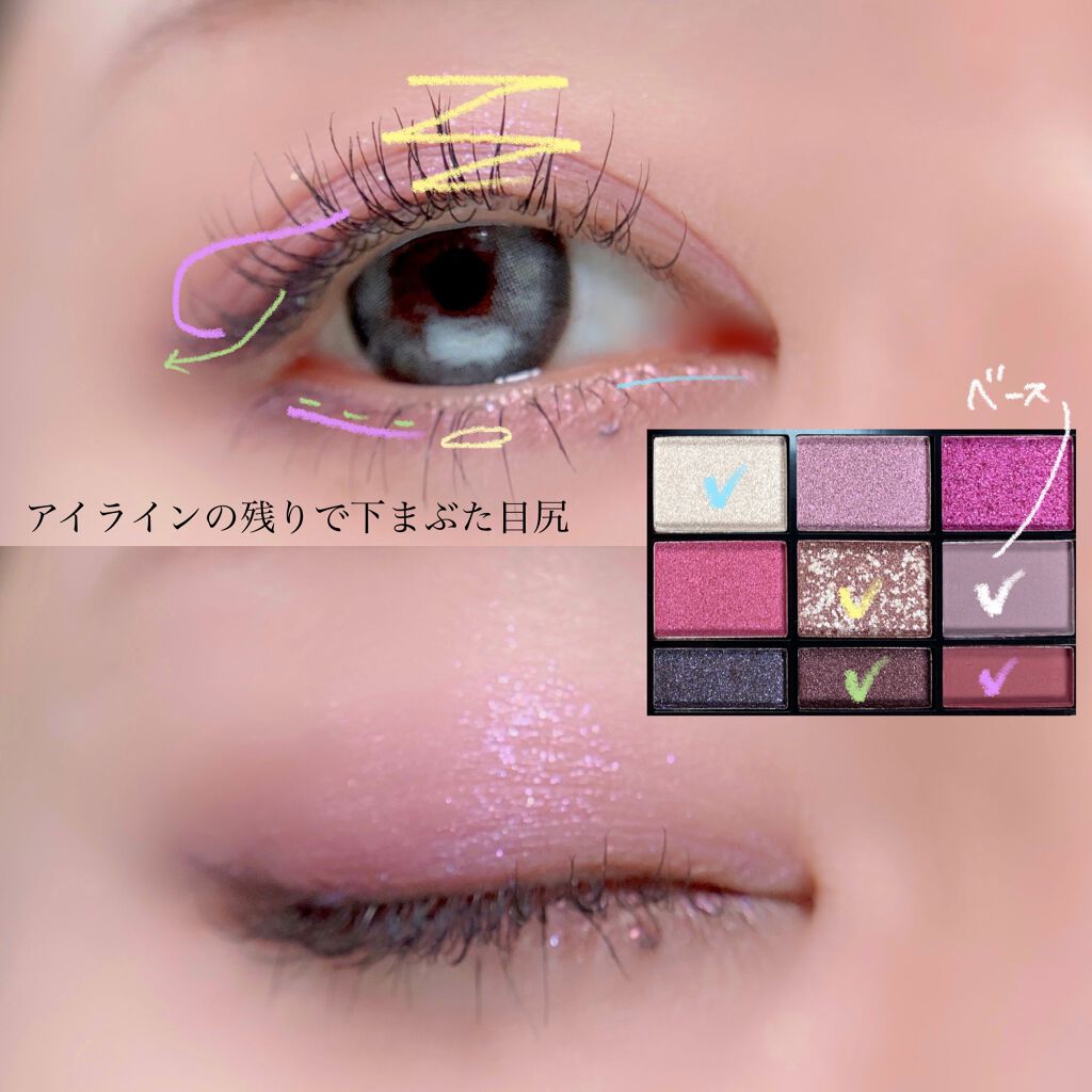 プロコレクション36カラー/Dolly Angel/アイシャドウパレットを使ったクチコミ（2枚目）