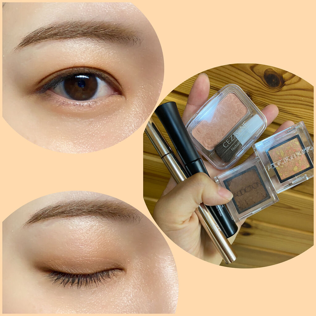 ザ アイシャドウ アンポリッシュ ジェム/ADDICTION/単色アイシャドウを使ったクチコミ（1枚目）