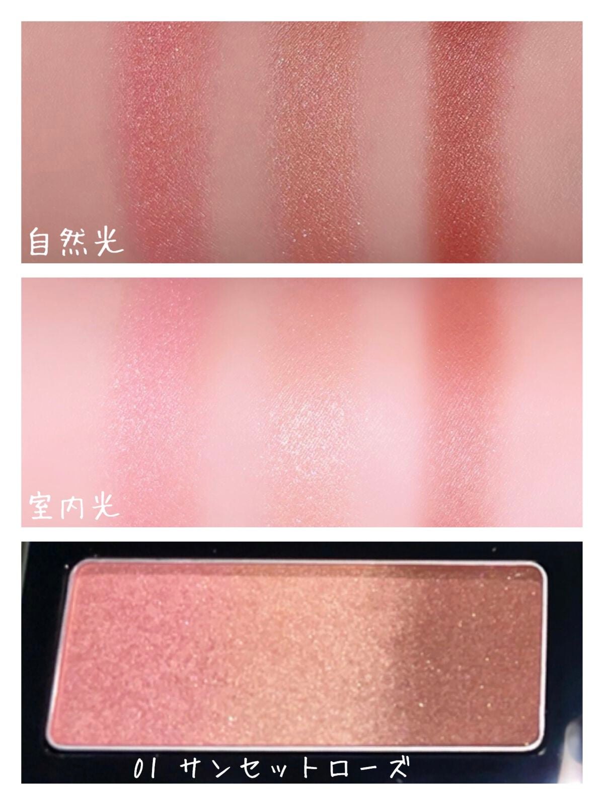 ðŸððððâ¥ïž on LIPS ããããã€ãã©ãŠã³ã3è²ã®çŸããã°ã©ããŒã·ã§ã³ã®è¶ããð«§ç¹çްãªã..ãïŒ2æç®ïŒ