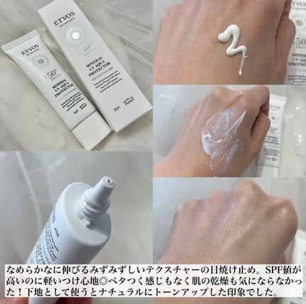 を使ったクチコミ(2枚目)